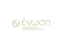 ΙΕΚ ΕΝΩΣΗ
