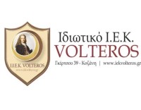 ΙΕΚ VOLTEROS
